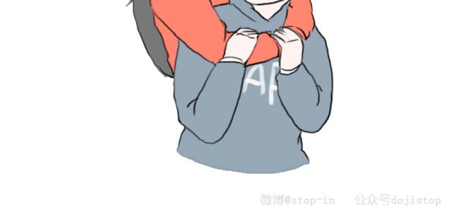 《情绪铺》即便是孤单，我也与你一同感受 第20页