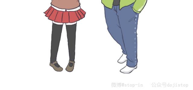 《情绪铺》即便是孤单，我也与你一同感受 第4页