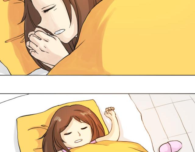 《情绪铺》每天早上的十分钟魔咒 第5页