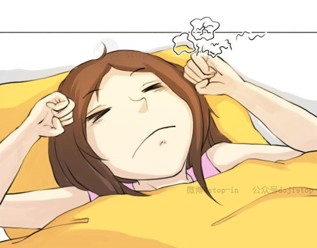 《情绪铺》每天早上的十分钟魔咒 第7页