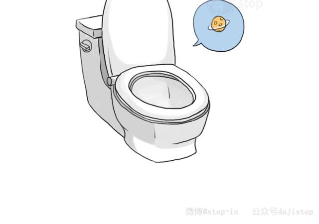 《情绪铺》马桶上的小宇宙 第18页