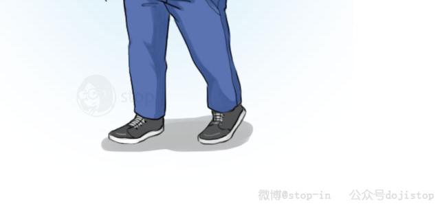 《情绪铺》天凉了要抱抱 第4页