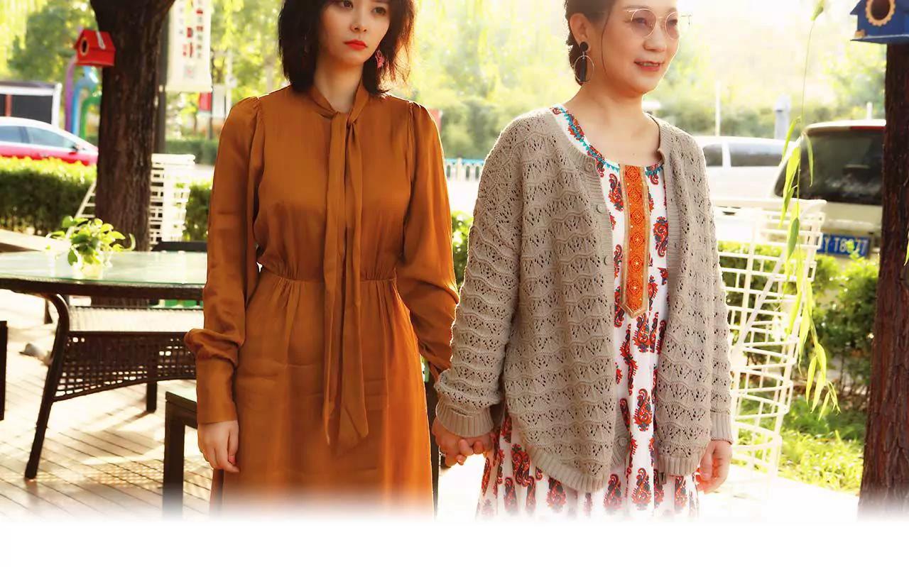 《霸总夫人超拽的！》第四话 姐姐嫁给残废 第19页