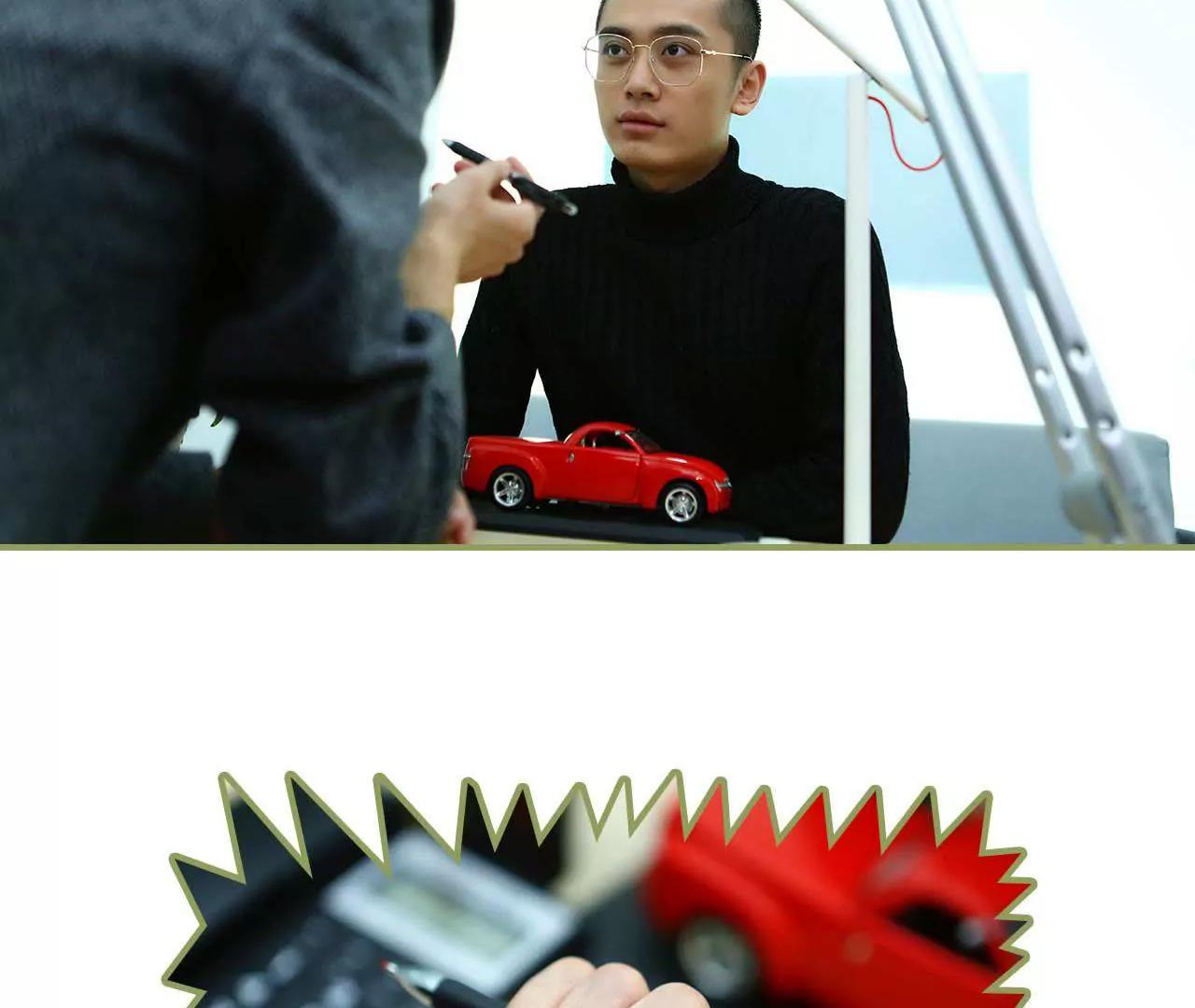 《霸总夫人超拽的！》第四话 姐姐嫁给残废 第27页