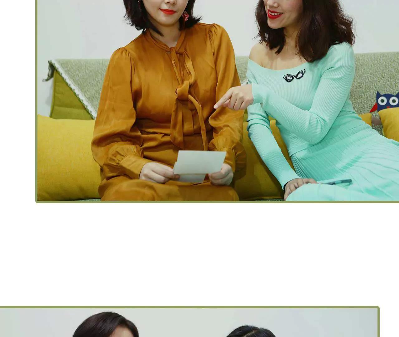 《霸总夫人超拽的！》第四话 姐姐嫁给残废 第39页
