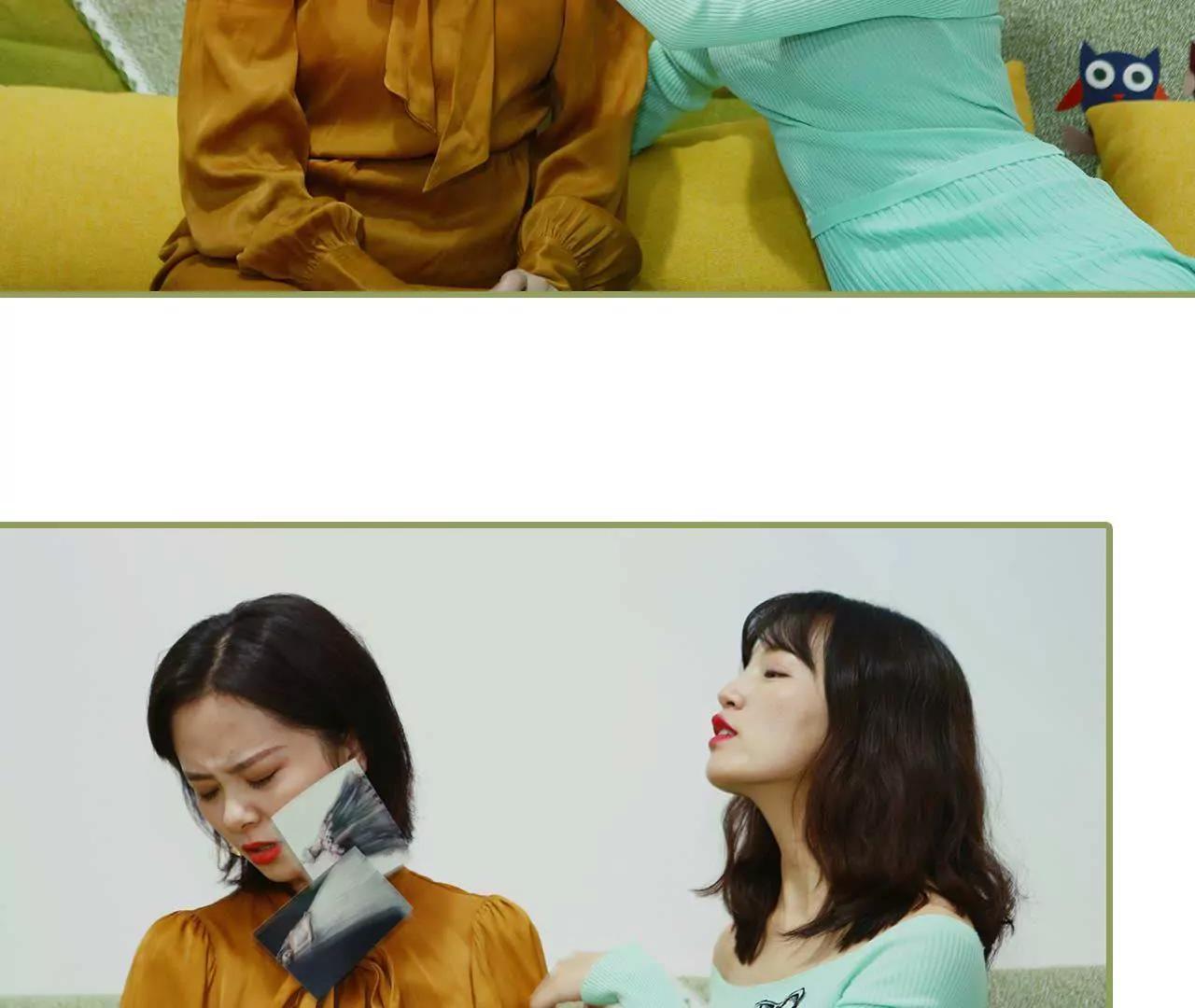 《霸总夫人超拽的！》第四话 姐姐嫁给残废 第45页