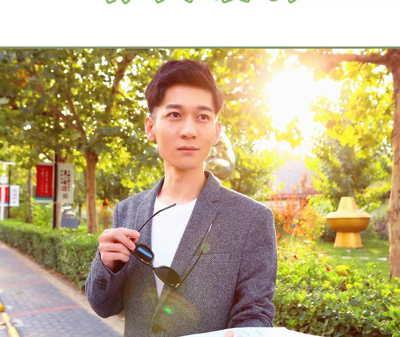 《霸总夫人超拽的！》第二话 半身不遂 第17页