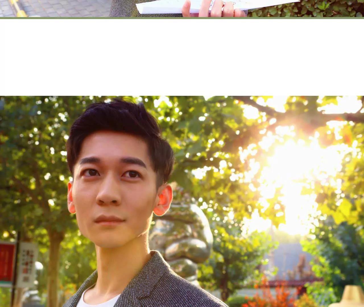 《霸总夫人超拽的！》第二话 半身不遂 第18页