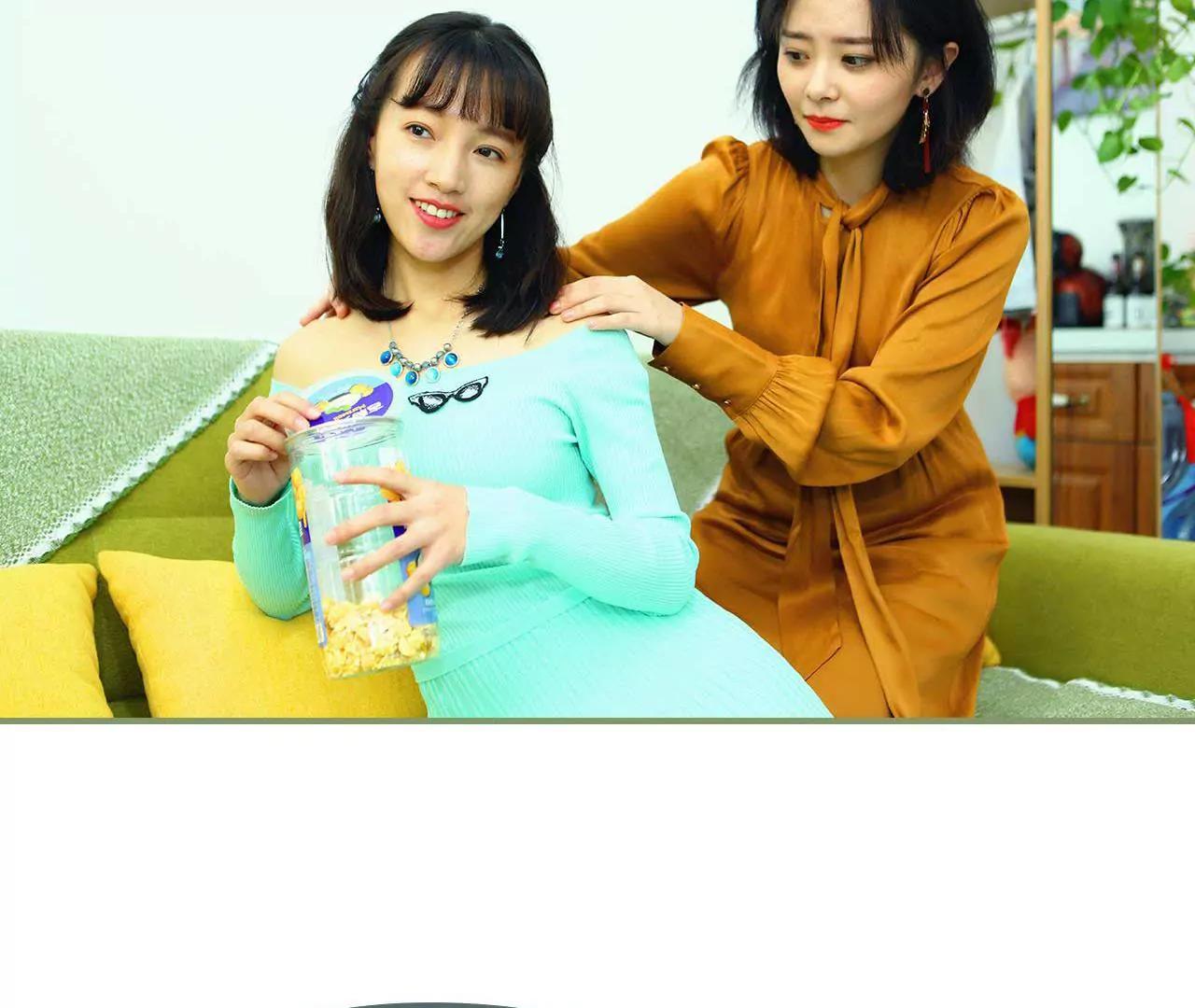 《霸总夫人超拽的！》第二话 半身不遂 第24页