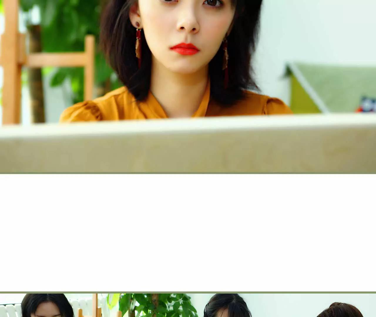 《霸总夫人超拽的！》第二话 半身不遂 第38页