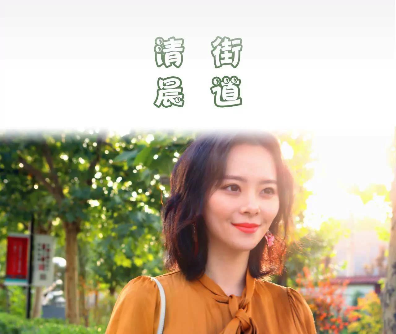 《霸总夫人超拽的！》第二话 半身不遂 第3页