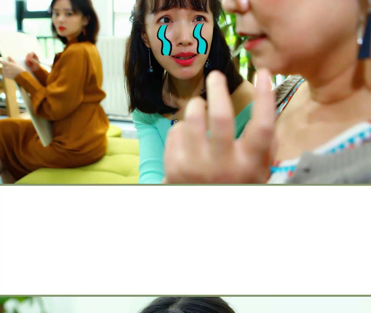 《霸总夫人超拽的！》第二话 半身不遂 第43页