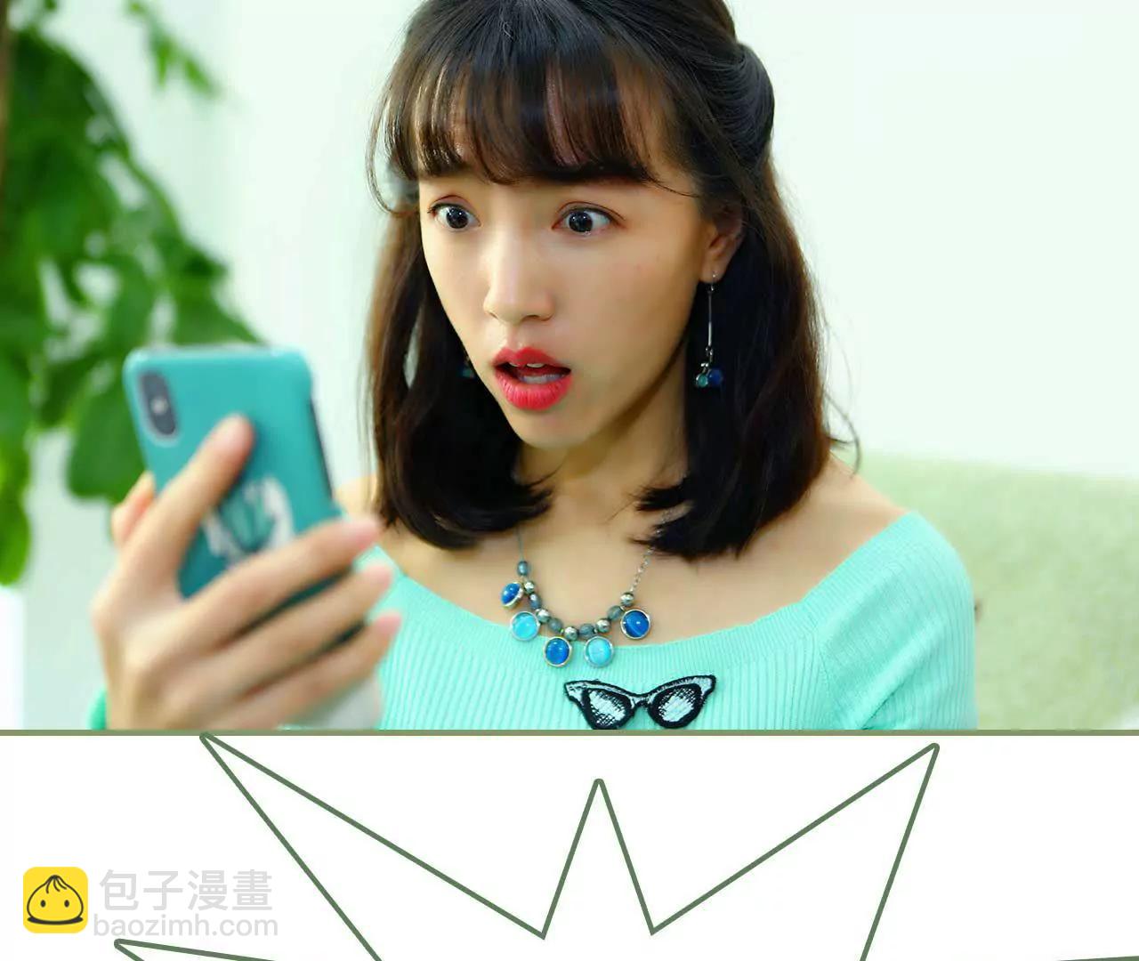 《霸总夫人超拽的！》第二话 半身不遂 第44页