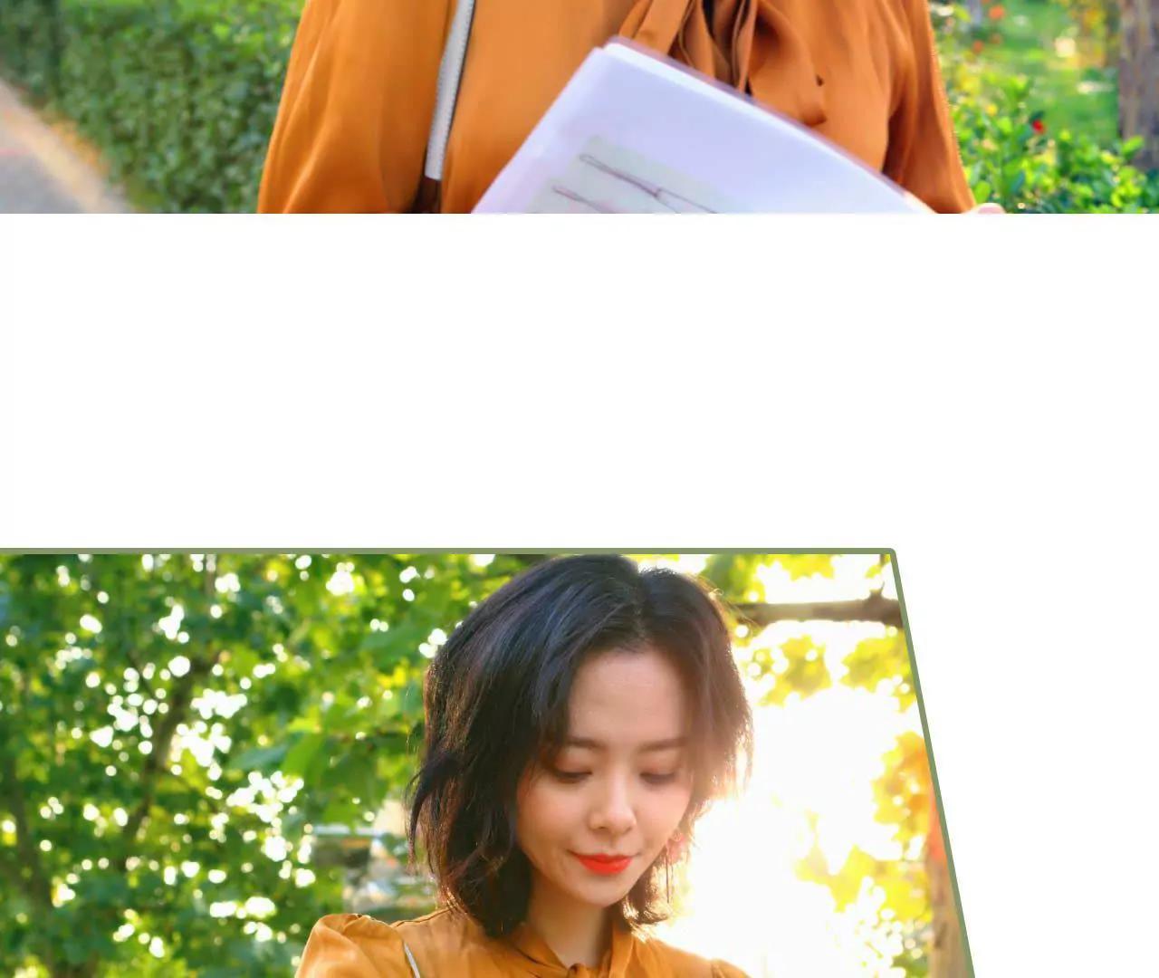 《霸总夫人超拽的！》第二话 半身不遂 第4页