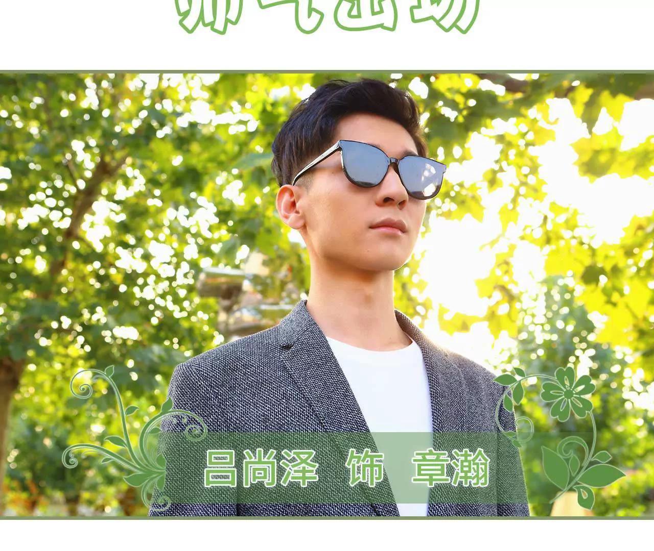《霸总夫人超拽的！》第二话 半身不遂 第7页