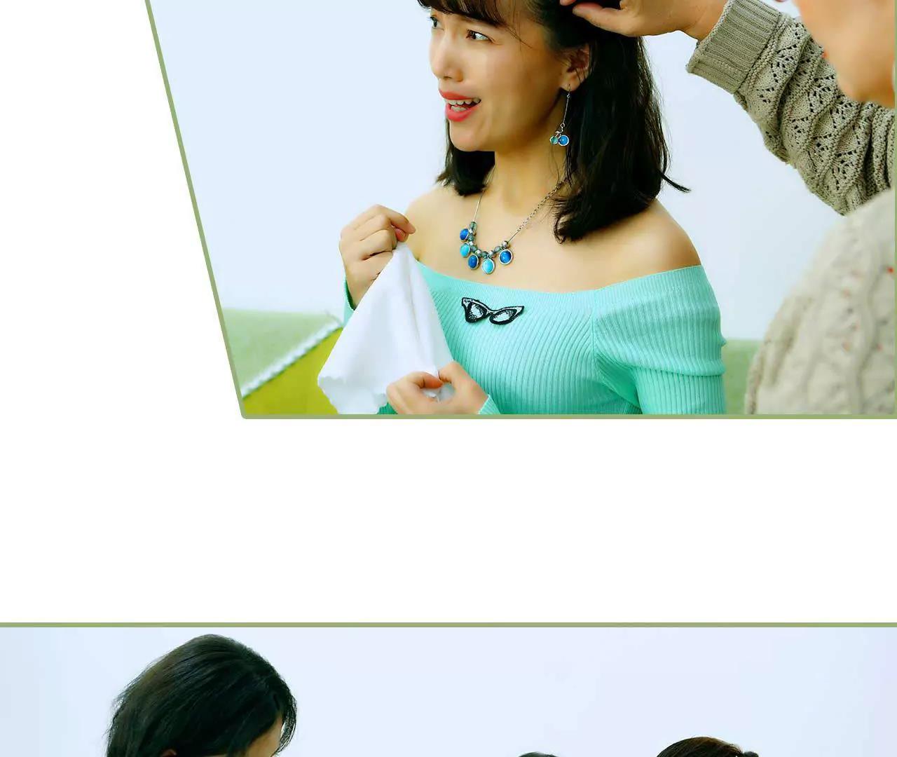 《霸总夫人超拽的！》第三话 让姐姐嫁 第18页