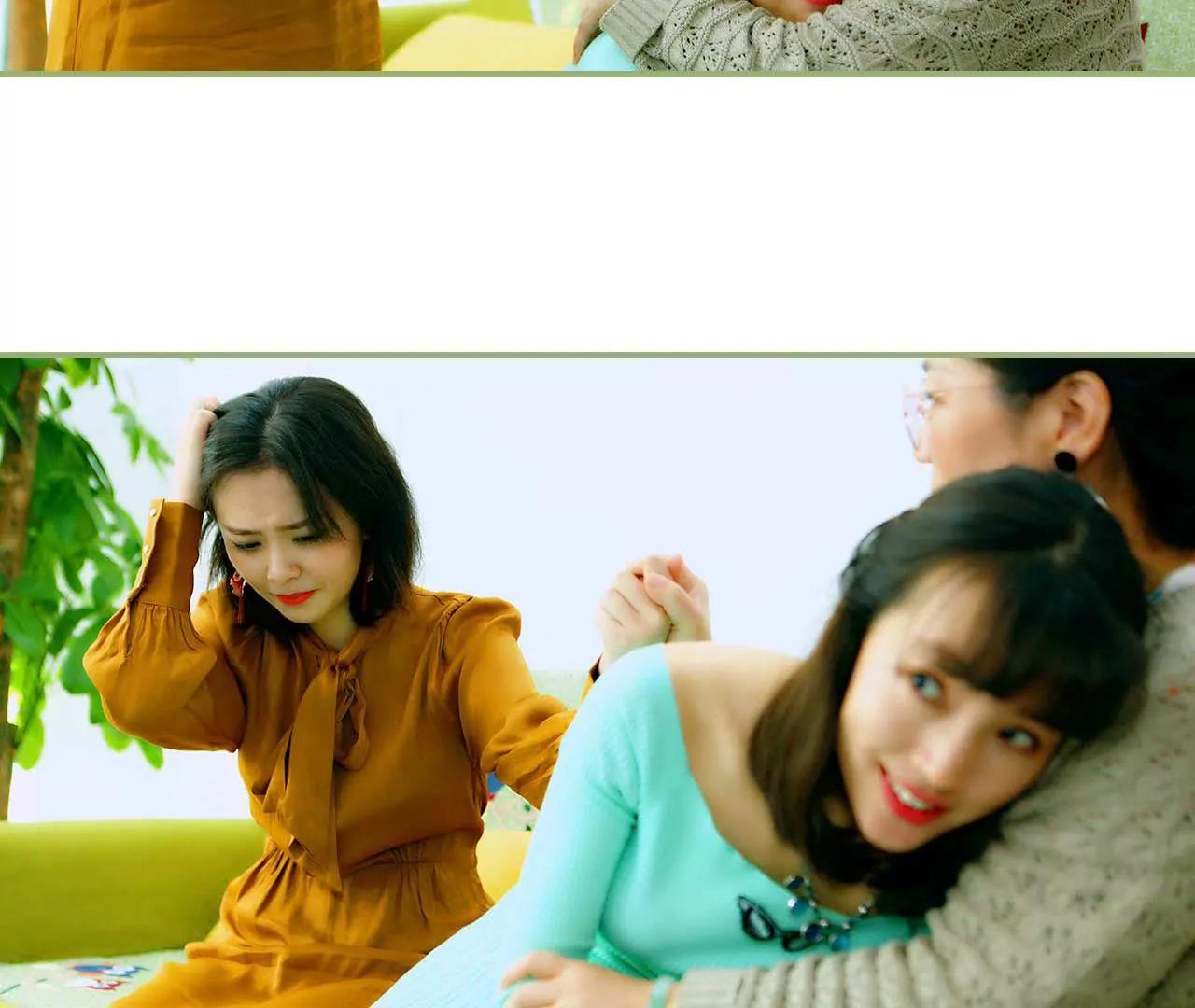 《霸总夫人超拽的！》第三话 让姐姐嫁 第42页