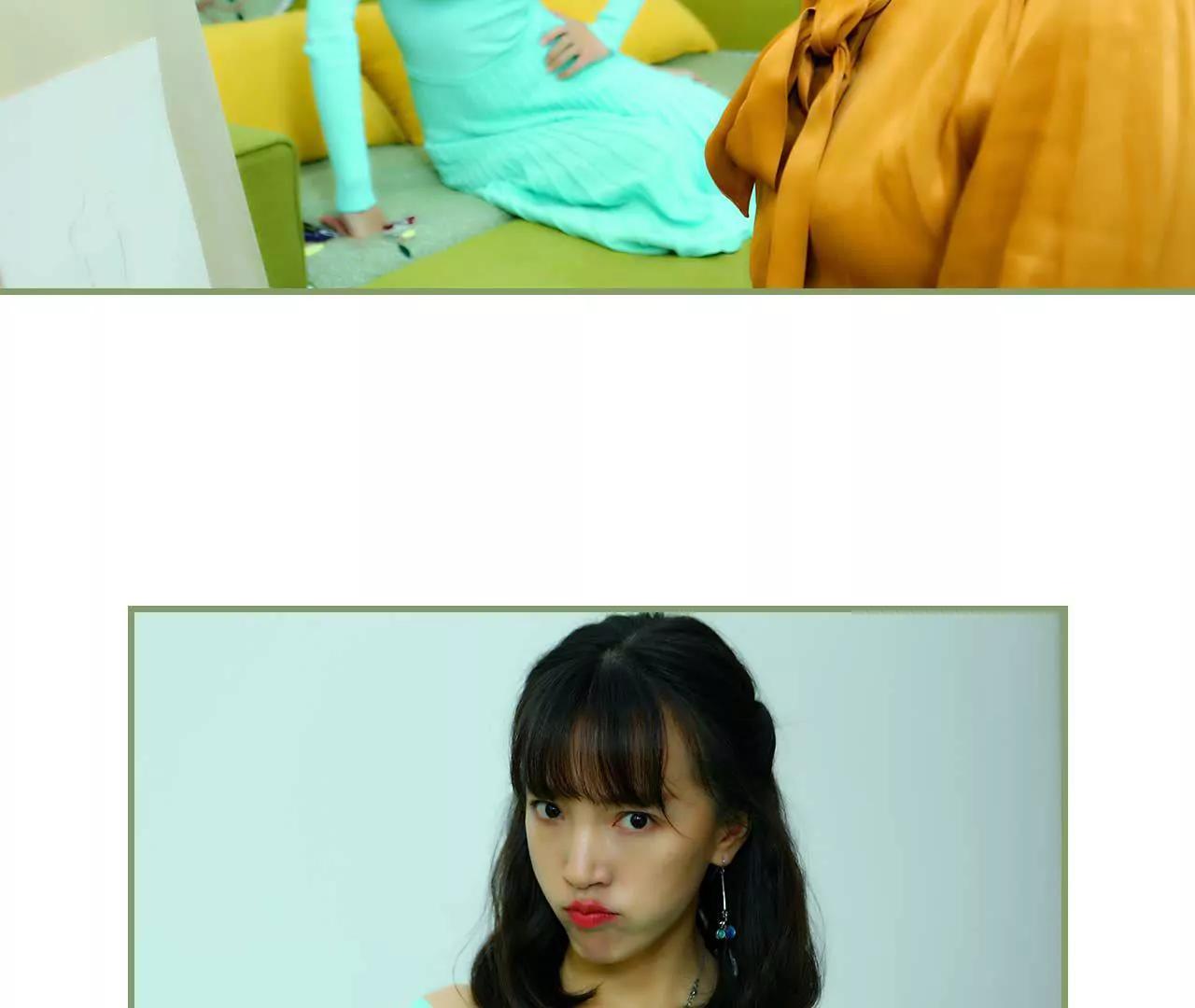 《霸总夫人超拽的！》第一话 我没有推她 第11页