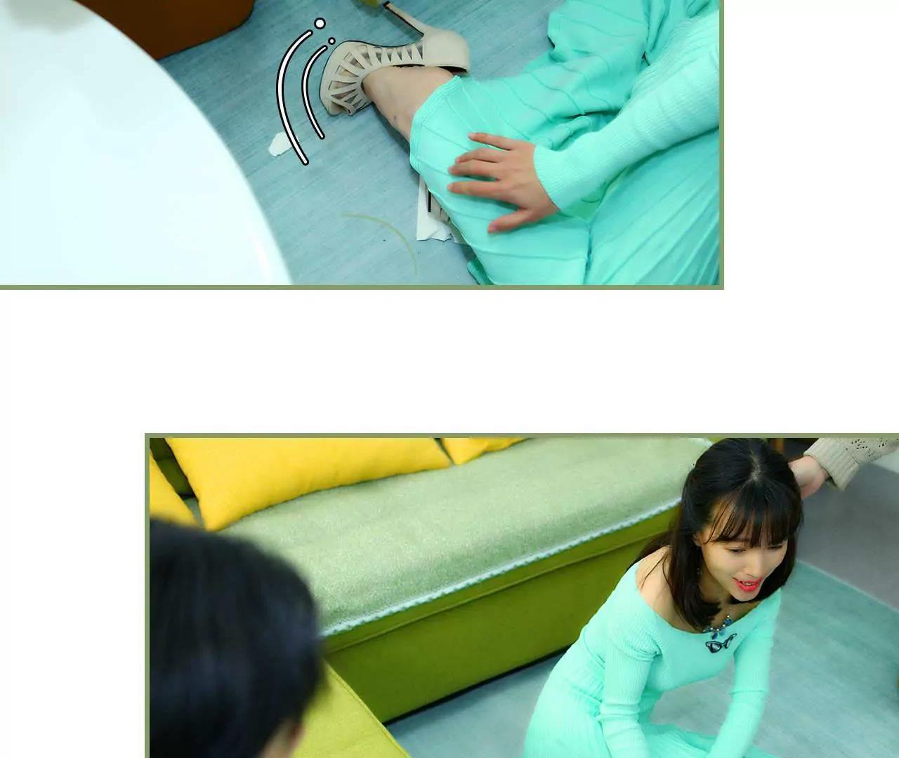 《霸总夫人超拽的！》第一话 我没有推她 第26页