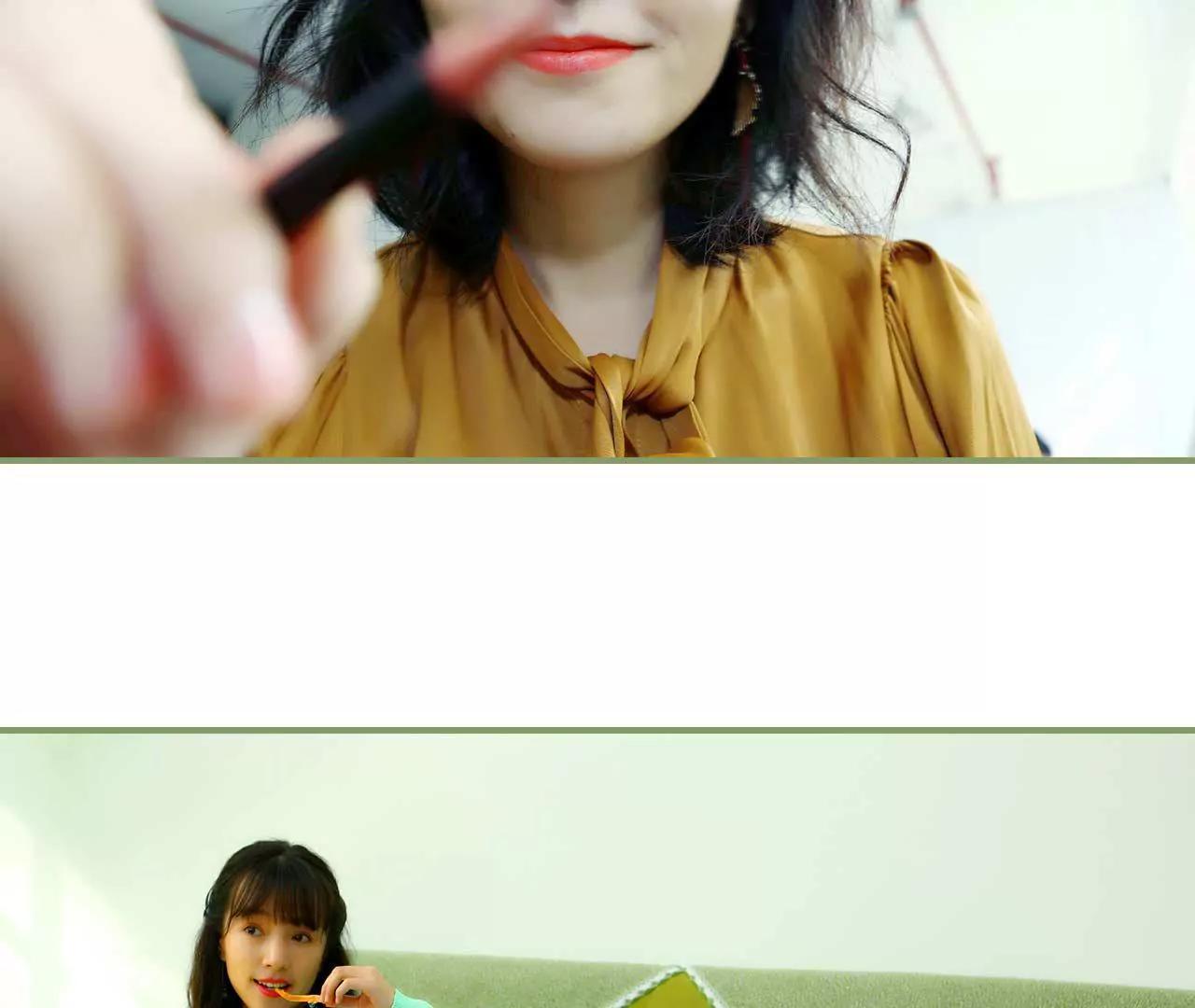 《霸总夫人超拽的！》第一话 我没有推她 第5页