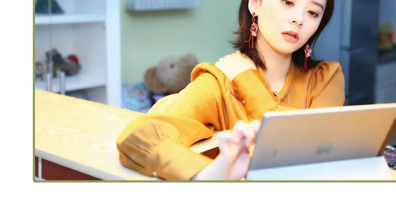 《霸总夫人超拽的！》第七话 趁人之危 第18页