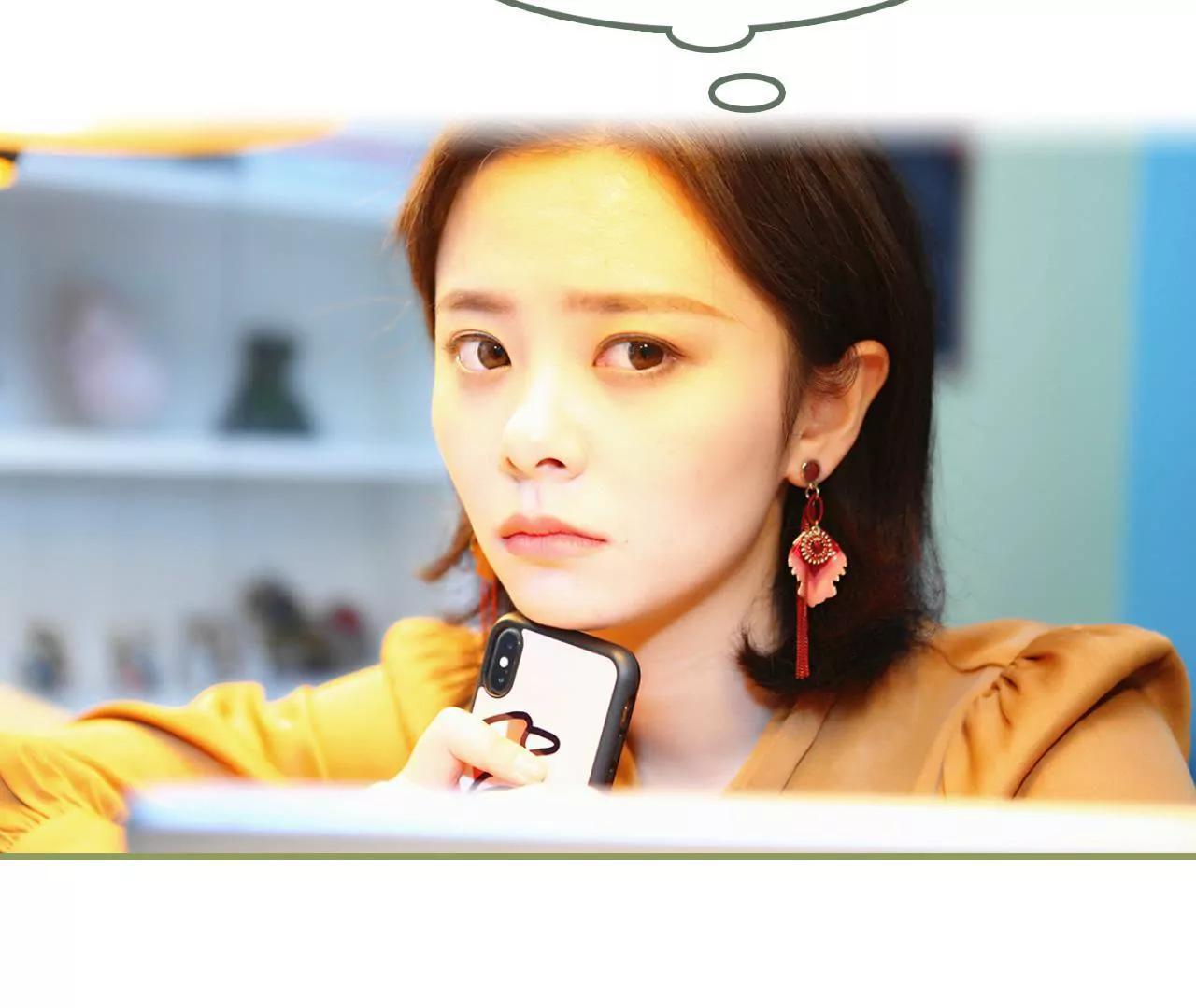 《霸总夫人超拽的！》第七话 趁人之危 第28页