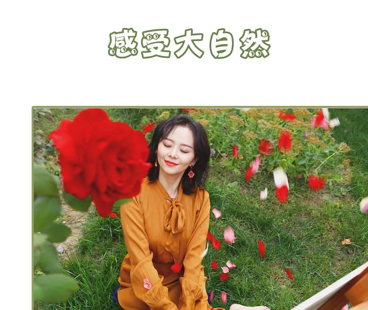 《霸总夫人超拽的！》第五话 要乖乖听话 第19页