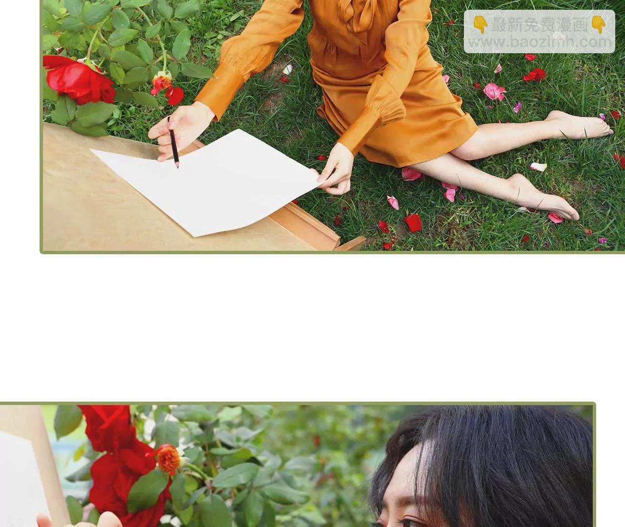 《霸总夫人超拽的！》第五话 要乖乖听话 第22页