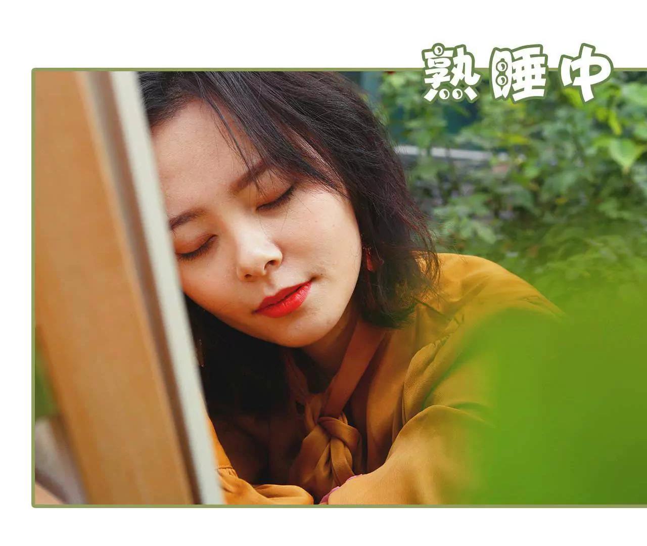 《霸总夫人超拽的！》第五话 要乖乖听话 第25页