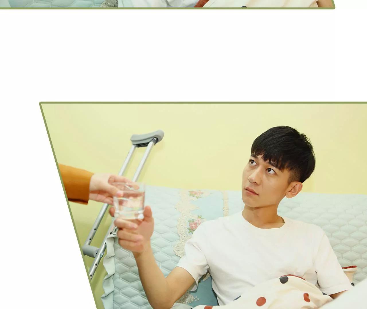 《霸总夫人超拽的！》第八话 可以提出离婚 第10页
