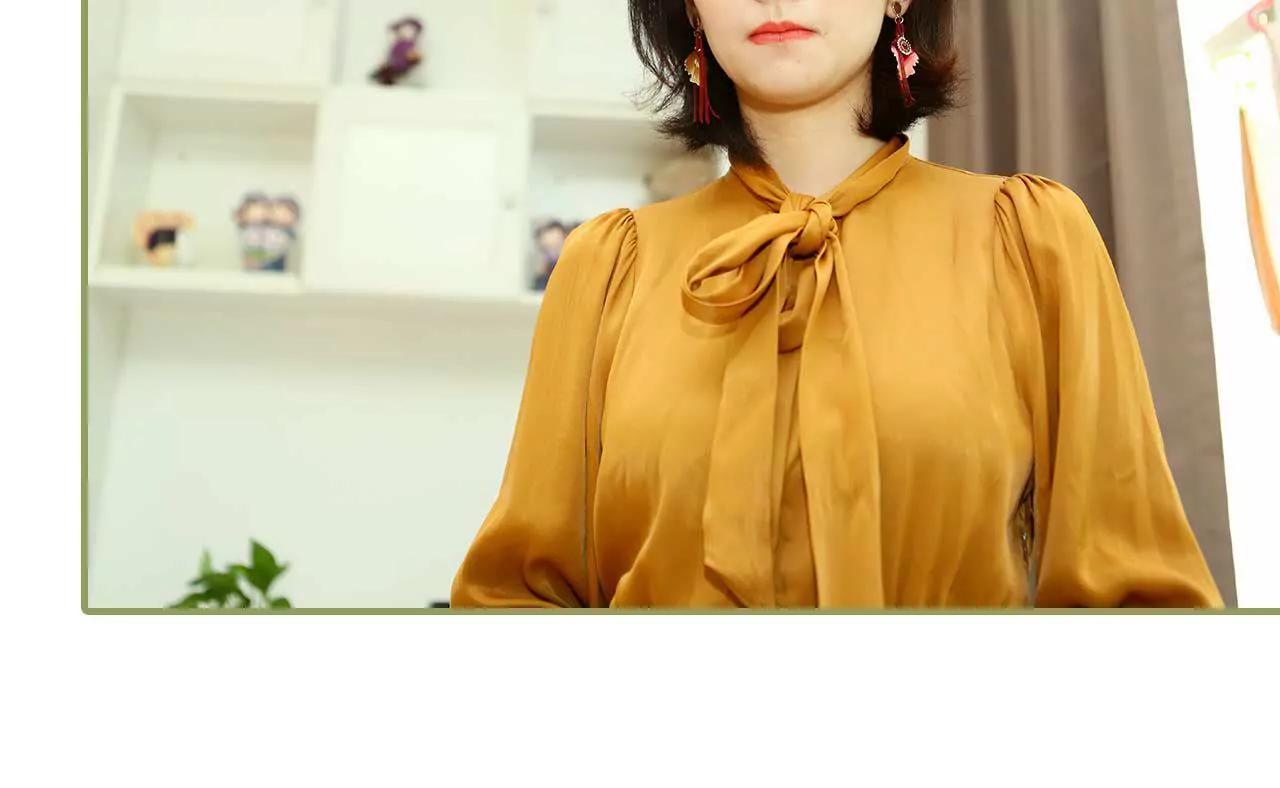 《霸总夫人超拽的！》第六话 圆房？！ 第19页