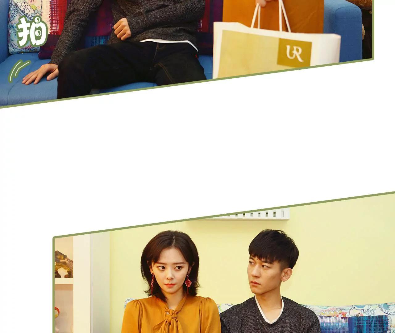 《霸总夫人超拽的！》第十一话 你是有夫之妇 第15页