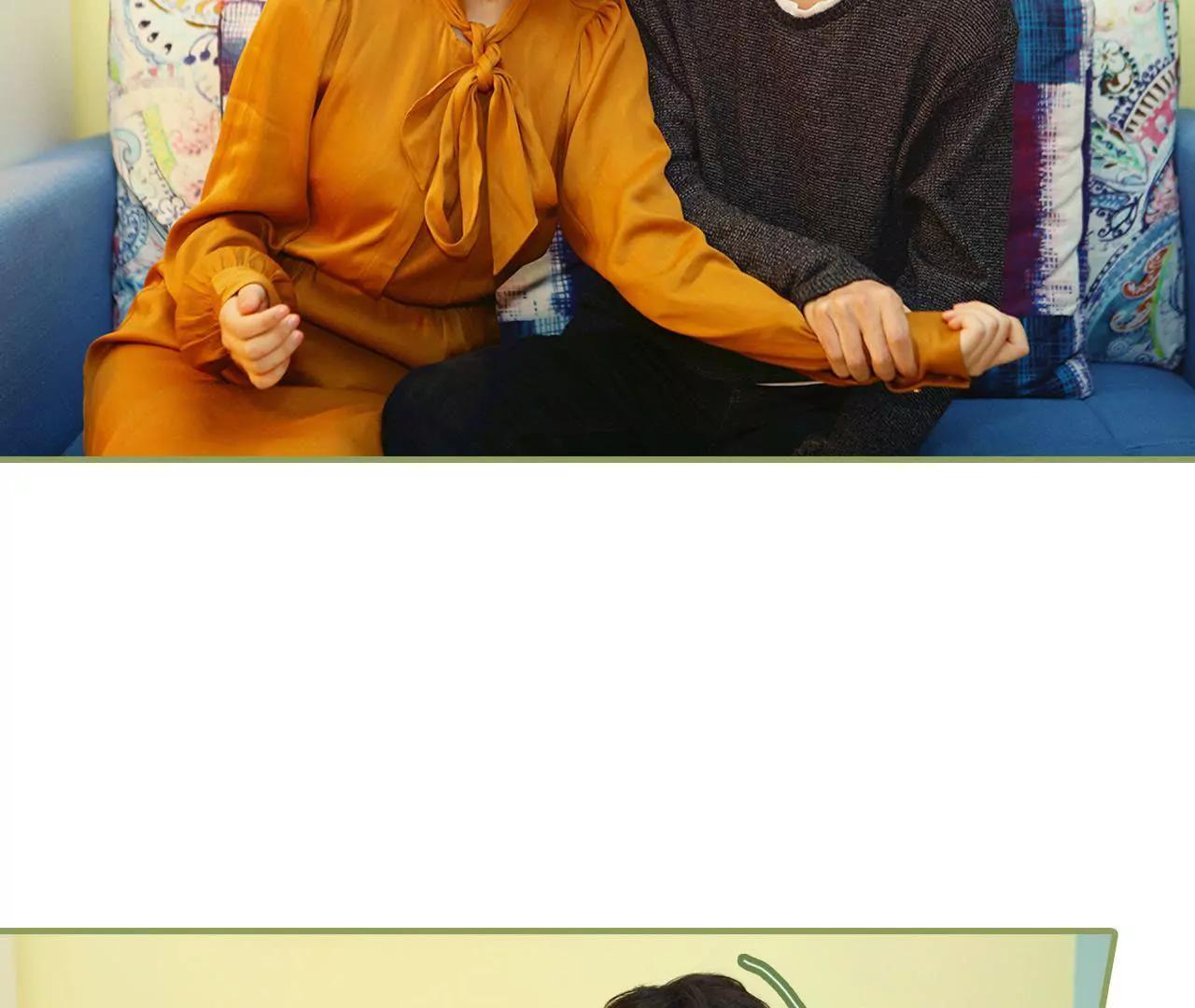 《霸总夫人超拽的！》第十一话 你是有夫之妇 第24页