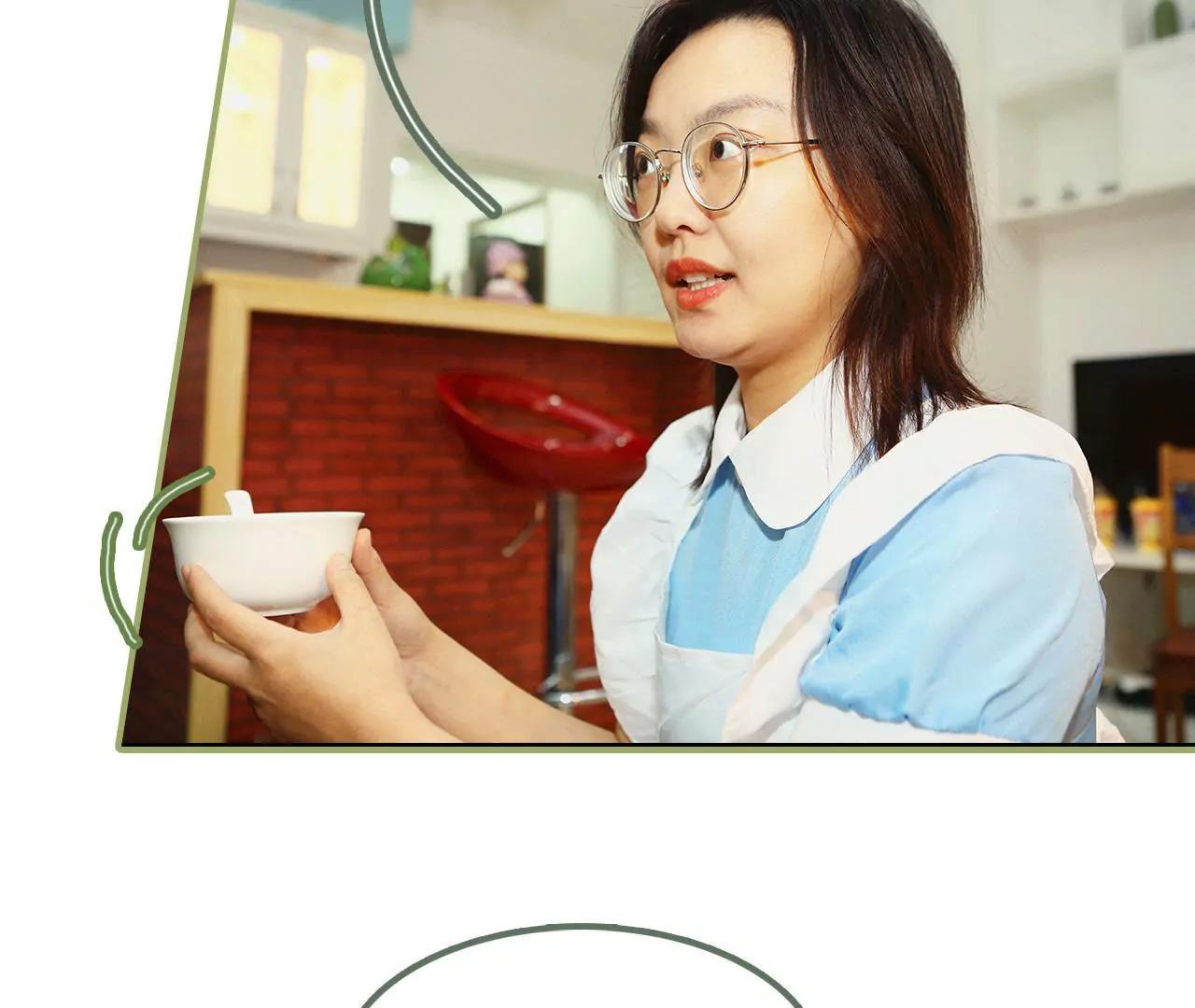 《霸总夫人超拽的！》第十二话 是你图谋不轨 第6页