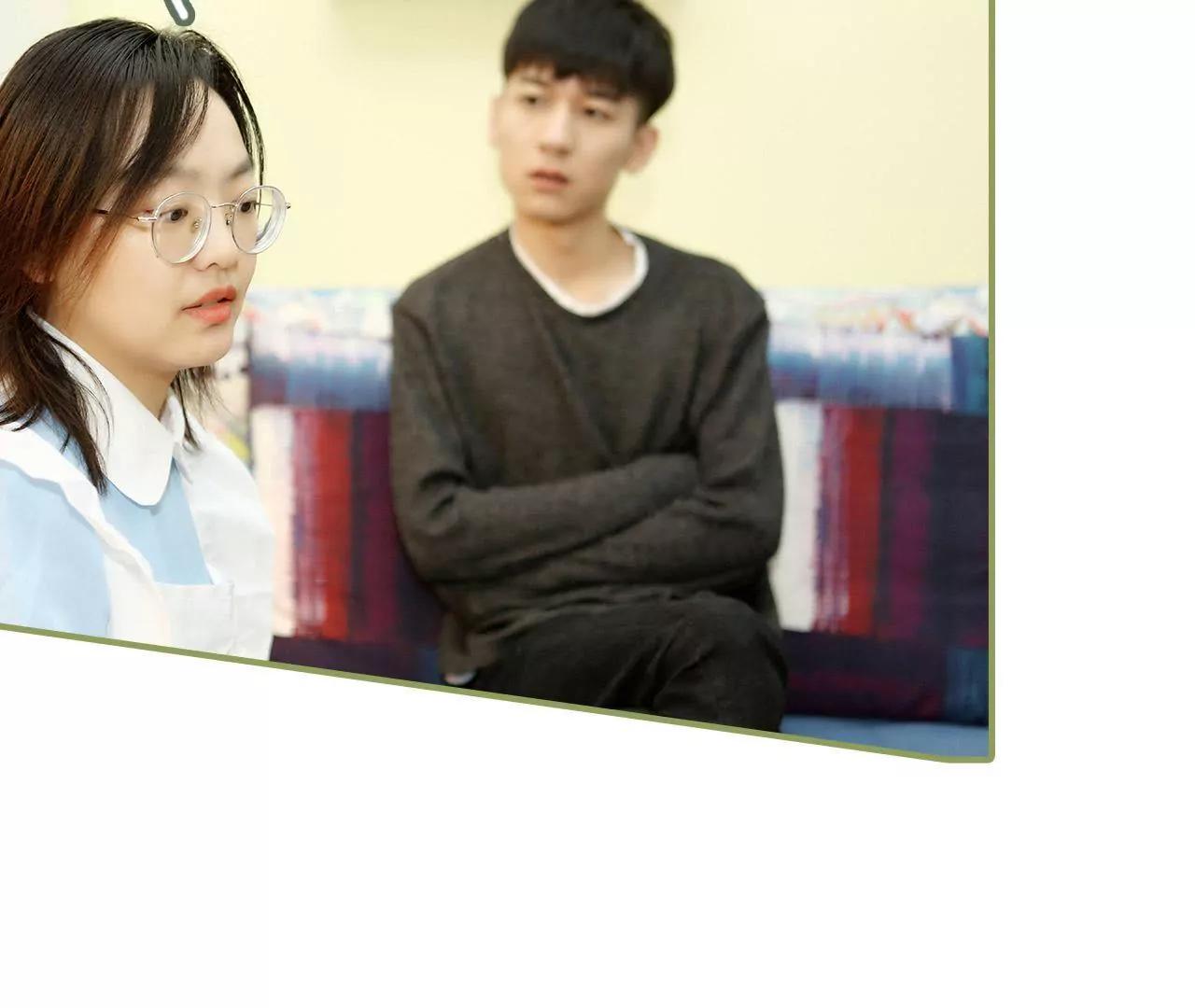 《霸总夫人超拽的！》第十六话 名义上的夫妻 第13页
