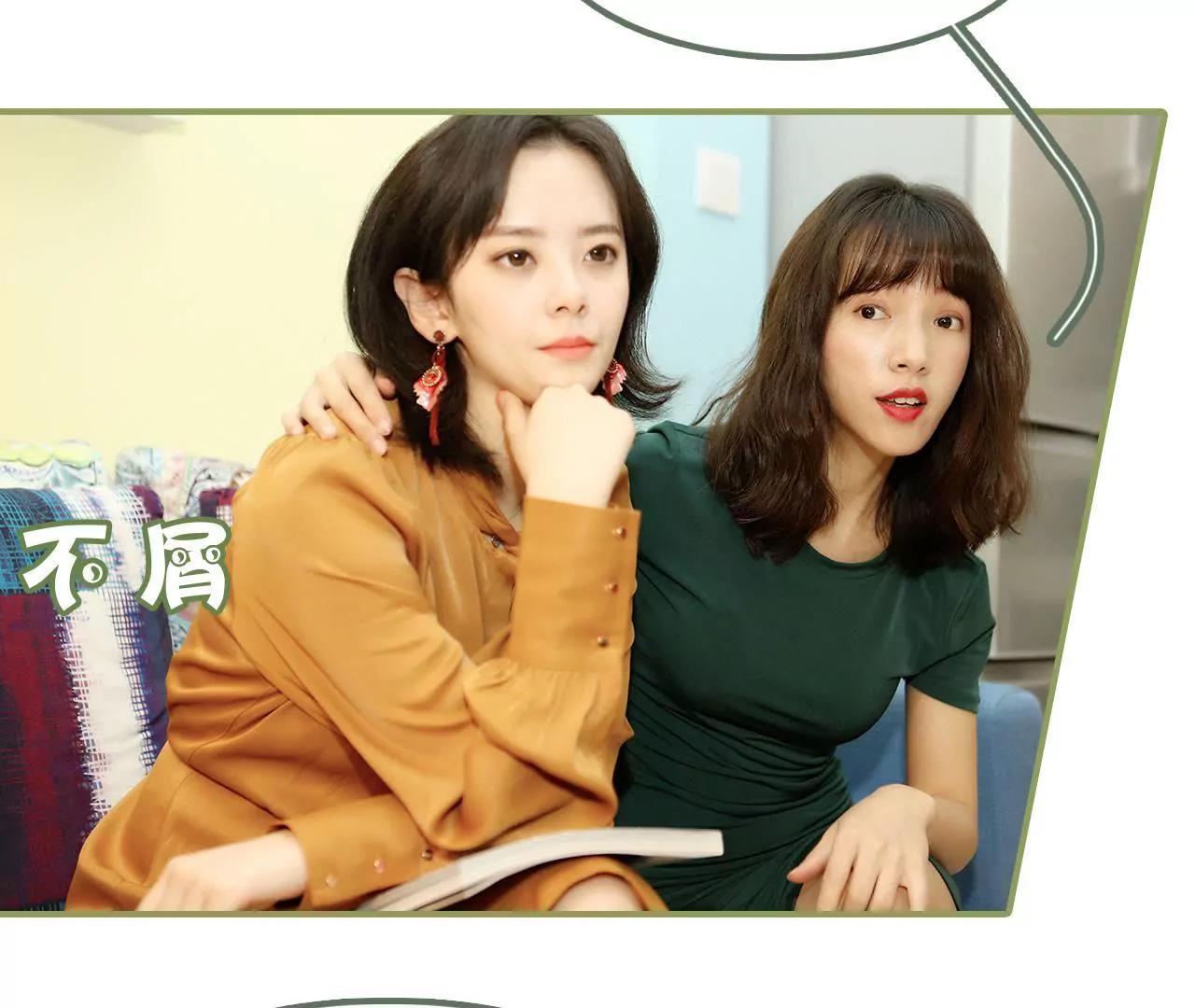 《霸总夫人超拽的！》第十三话 被丈夫冷落 第11页