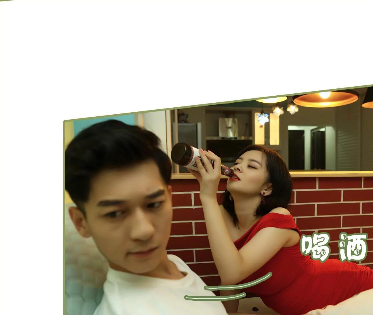 《霸总夫人超拽的！》第二十话 你这个女色魔 第22页