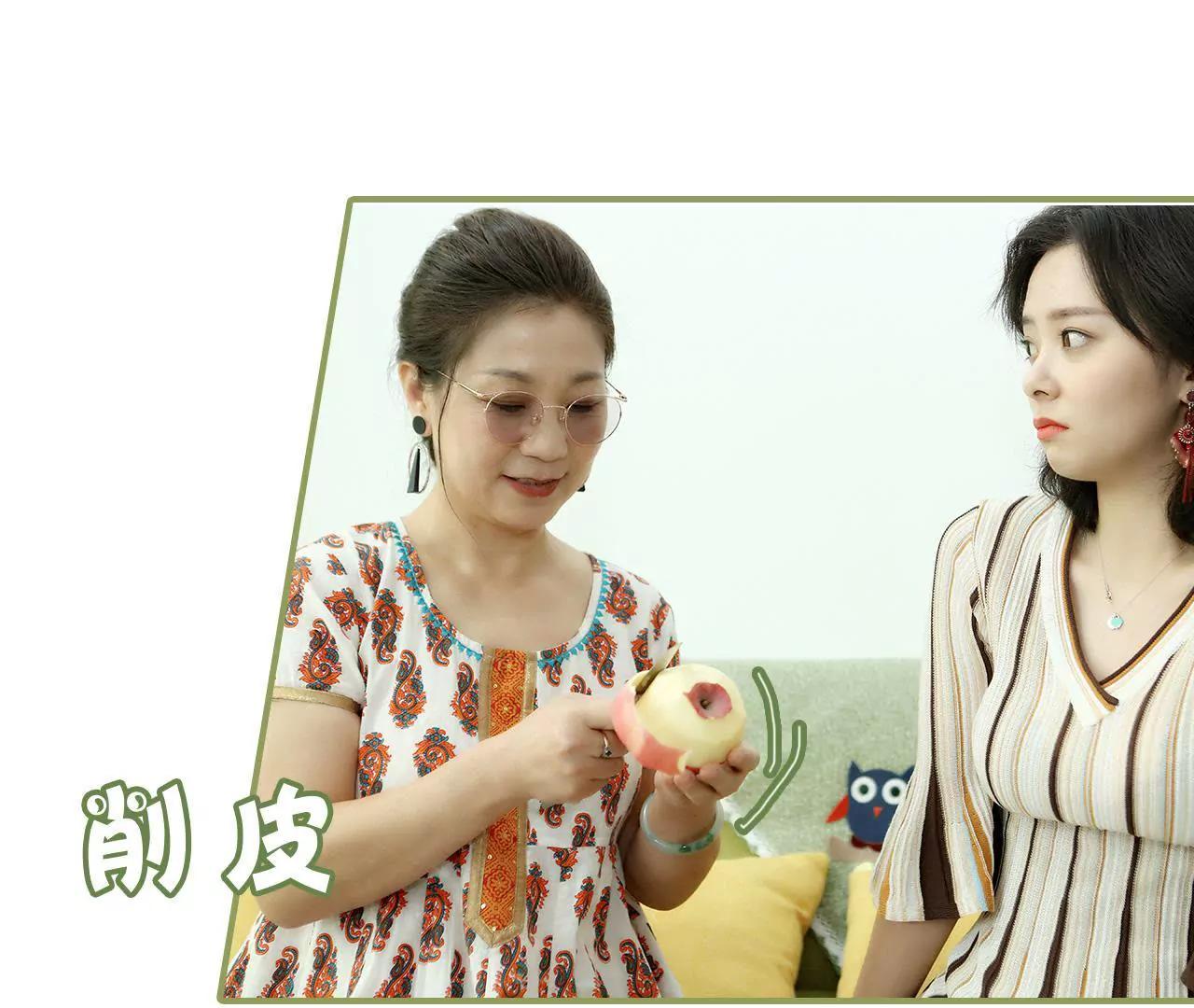 《霸总夫人超拽的！》第十九话 抓紧生孩子 第17页