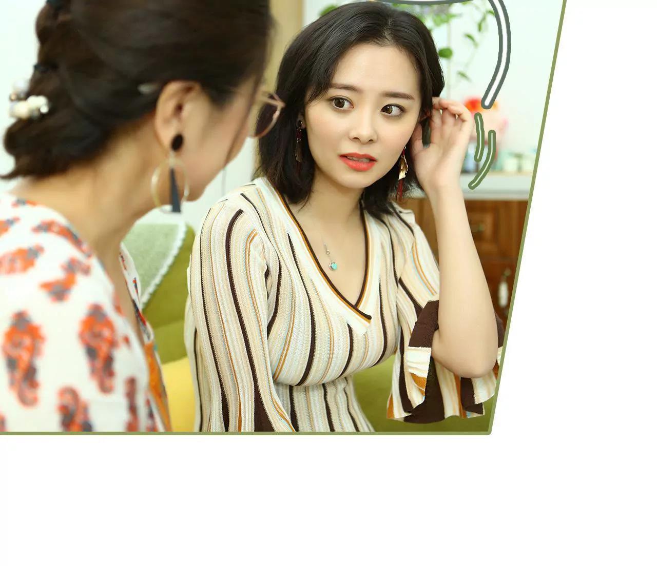 《霸总夫人超拽的！》第十九话 抓紧生孩子 第30页