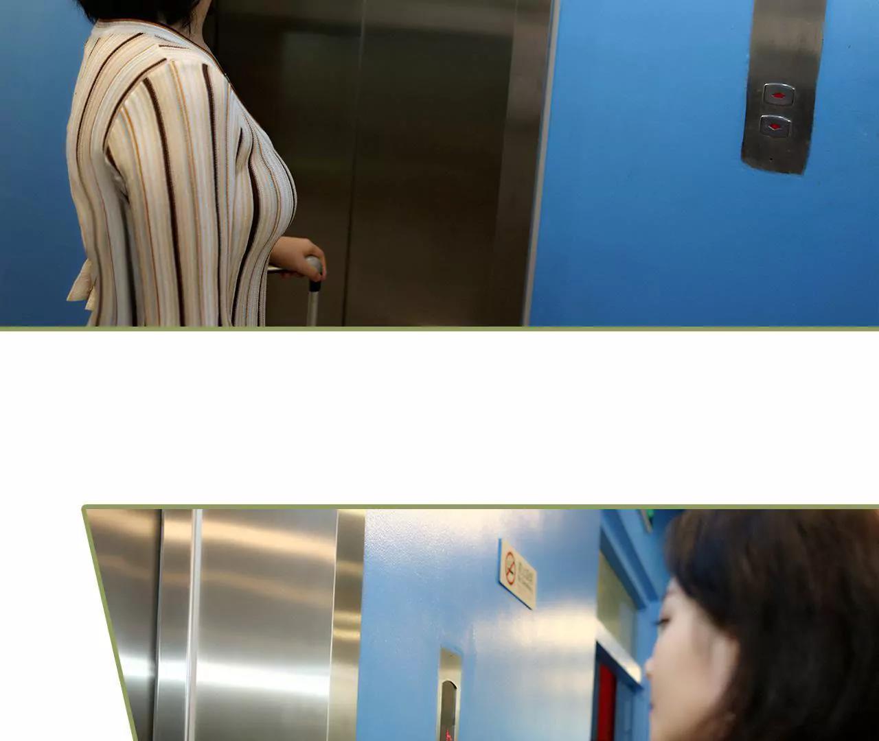 《霸总夫人超拽的！》第十九话 抓紧生孩子 第4页