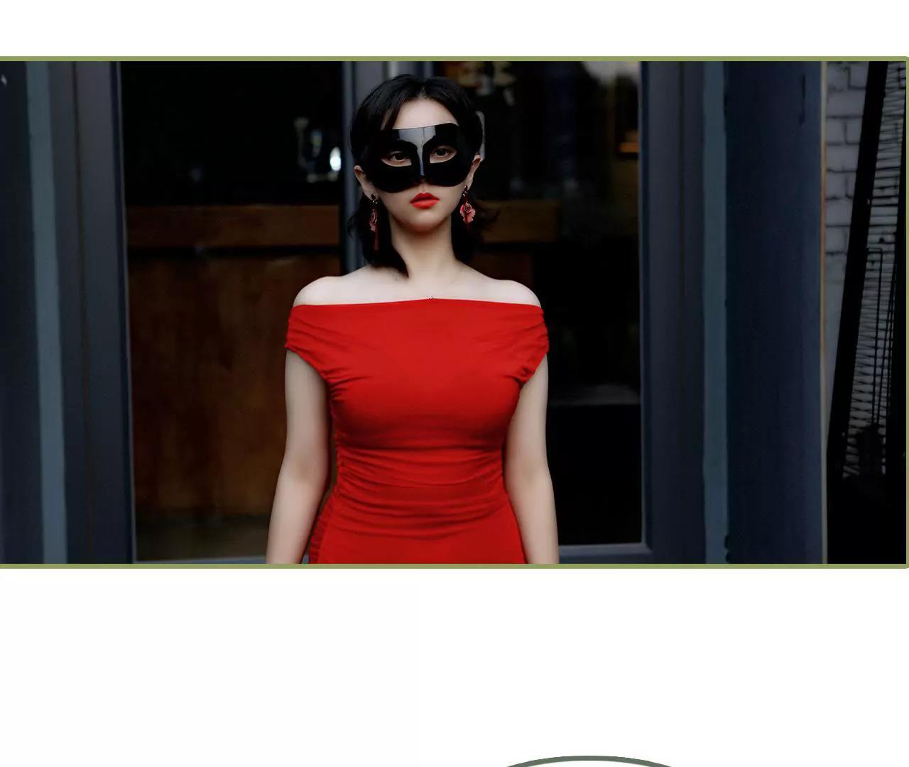 《霸总夫人超拽的！》第二十三话 我喜欢你 第12页