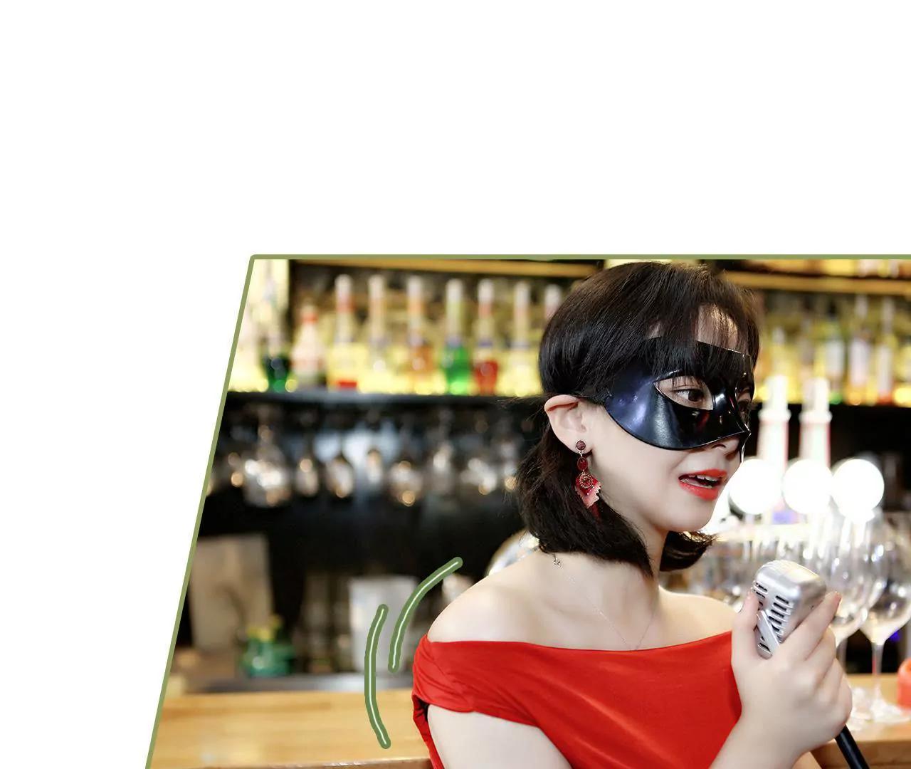 《霸总夫人超拽的！》第二十三话 我喜欢你 第9页