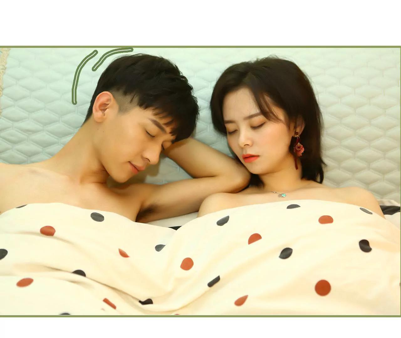 《霸总夫人超拽的！》第二十一话 发生关系 第9页