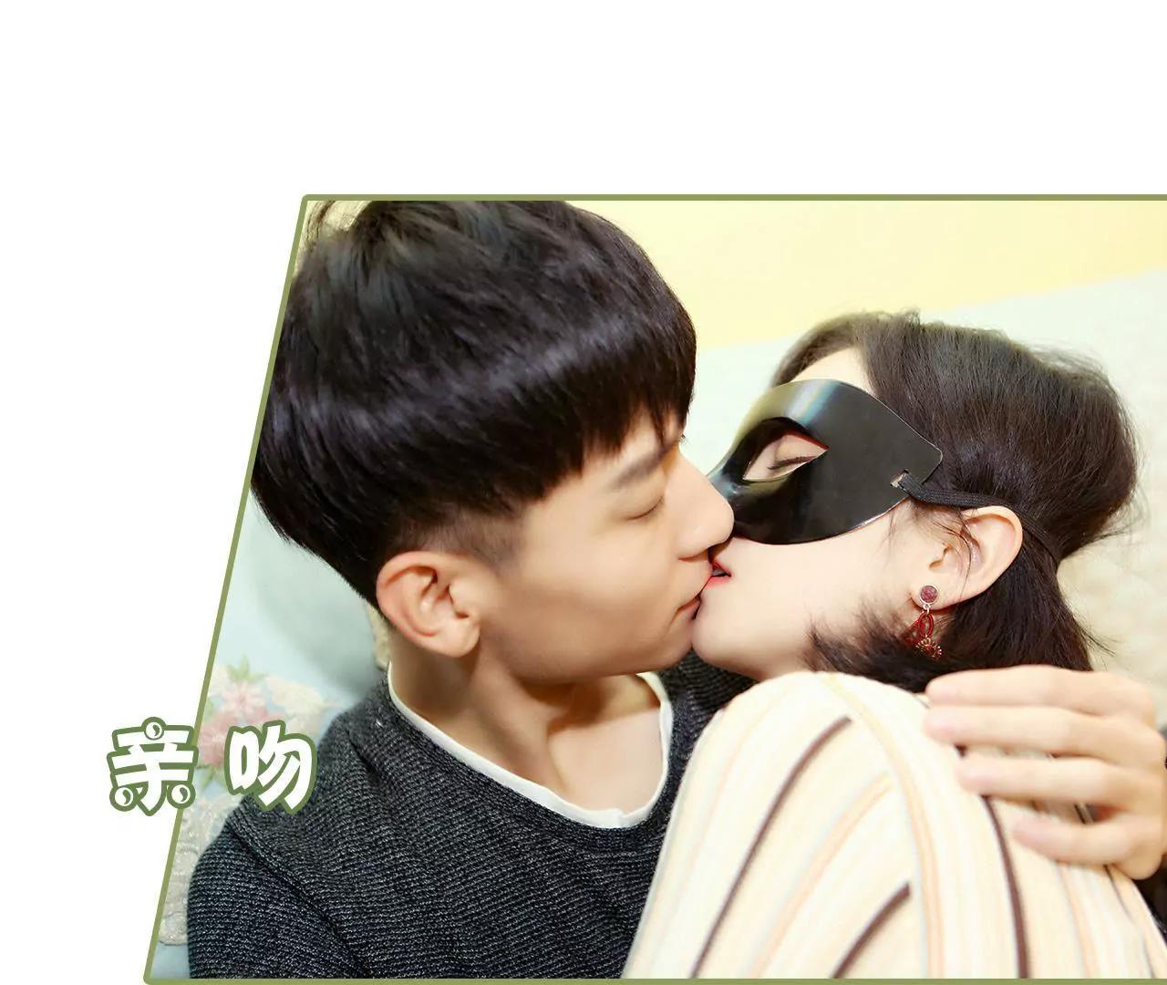 《霸总夫人超拽的！》第二十四话 请你别再碰我 第11页