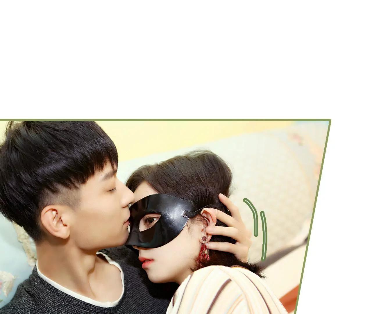 《霸总夫人超拽的！》第二十四话 请你别再碰我 第12页