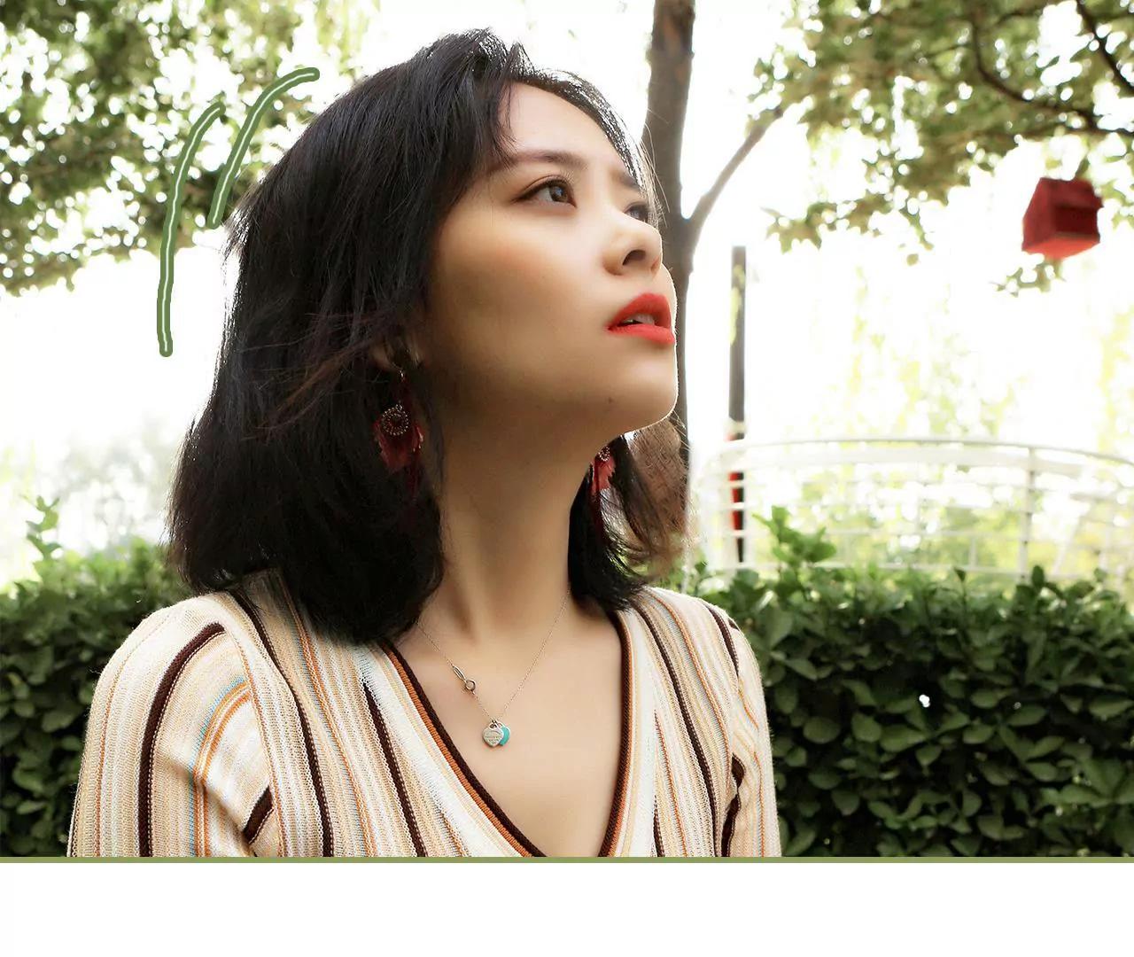 《霸总夫人超拽的！》第二十二话 总是想起他 第24页