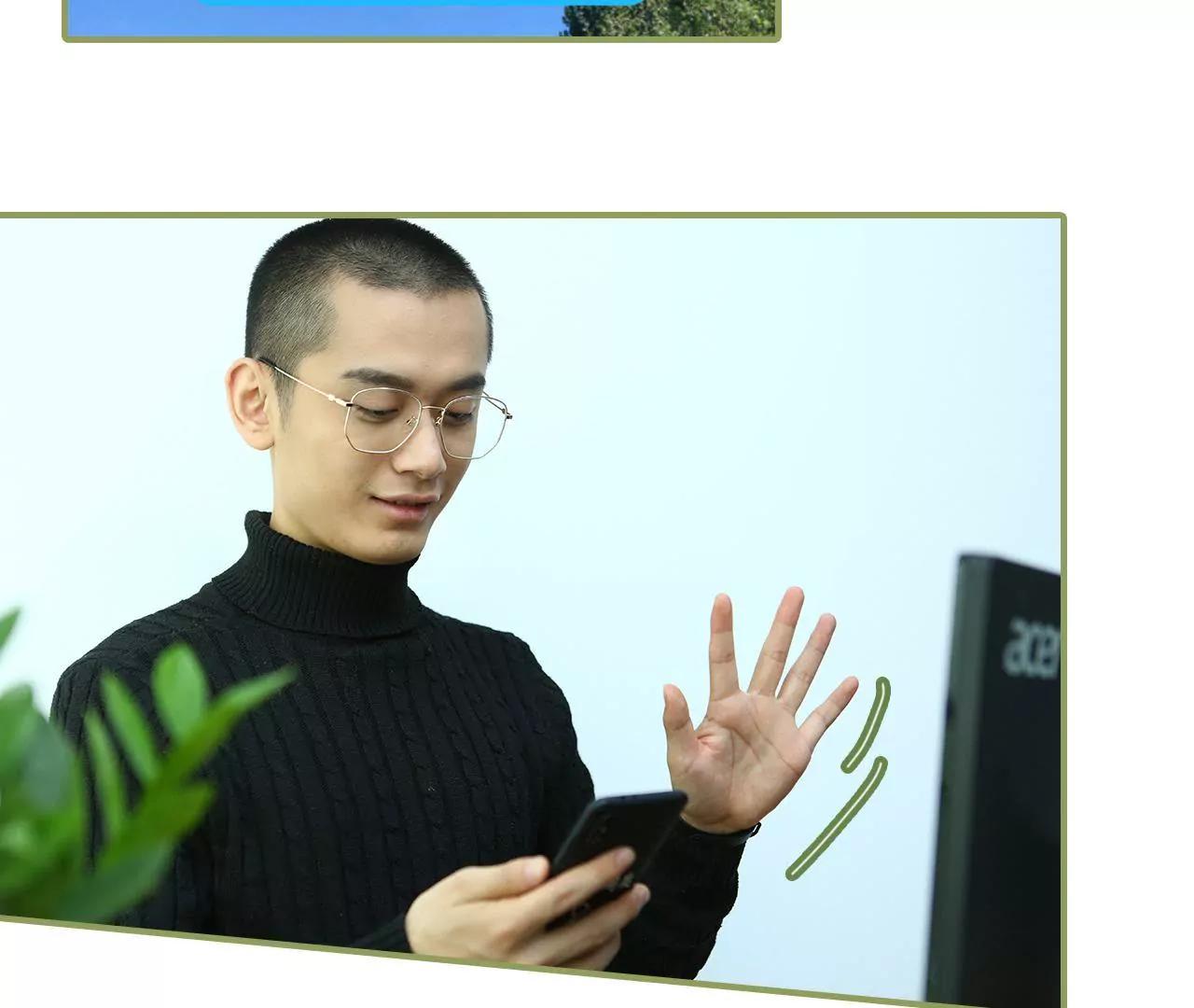 《霸总夫人超拽的！》第二十七话 有什么秘密 第11页
