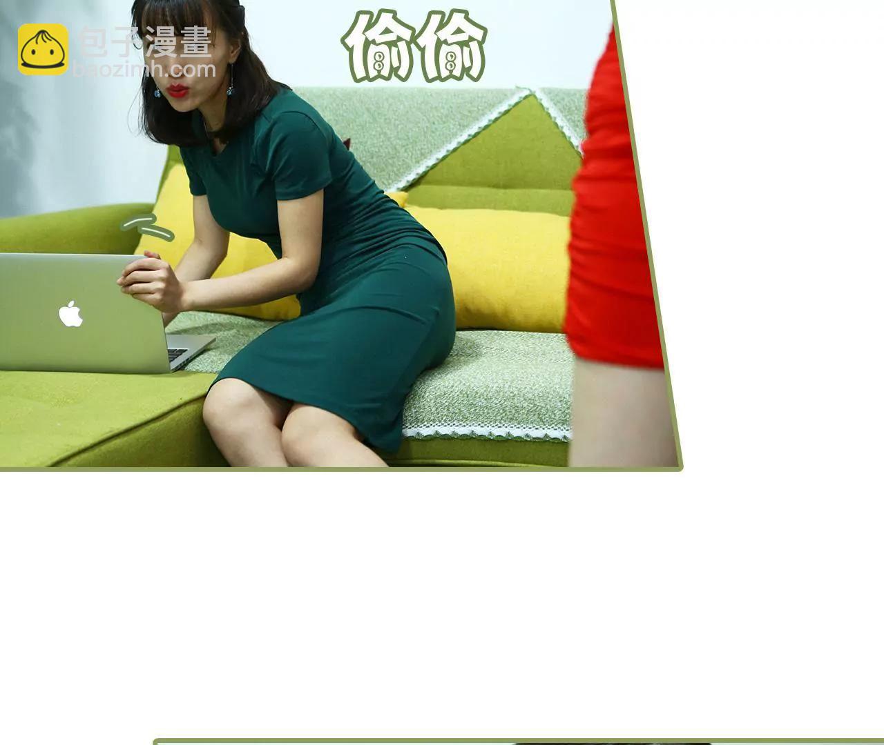 《霸总夫人超拽的！》第二十七话 有什么秘密 第25页