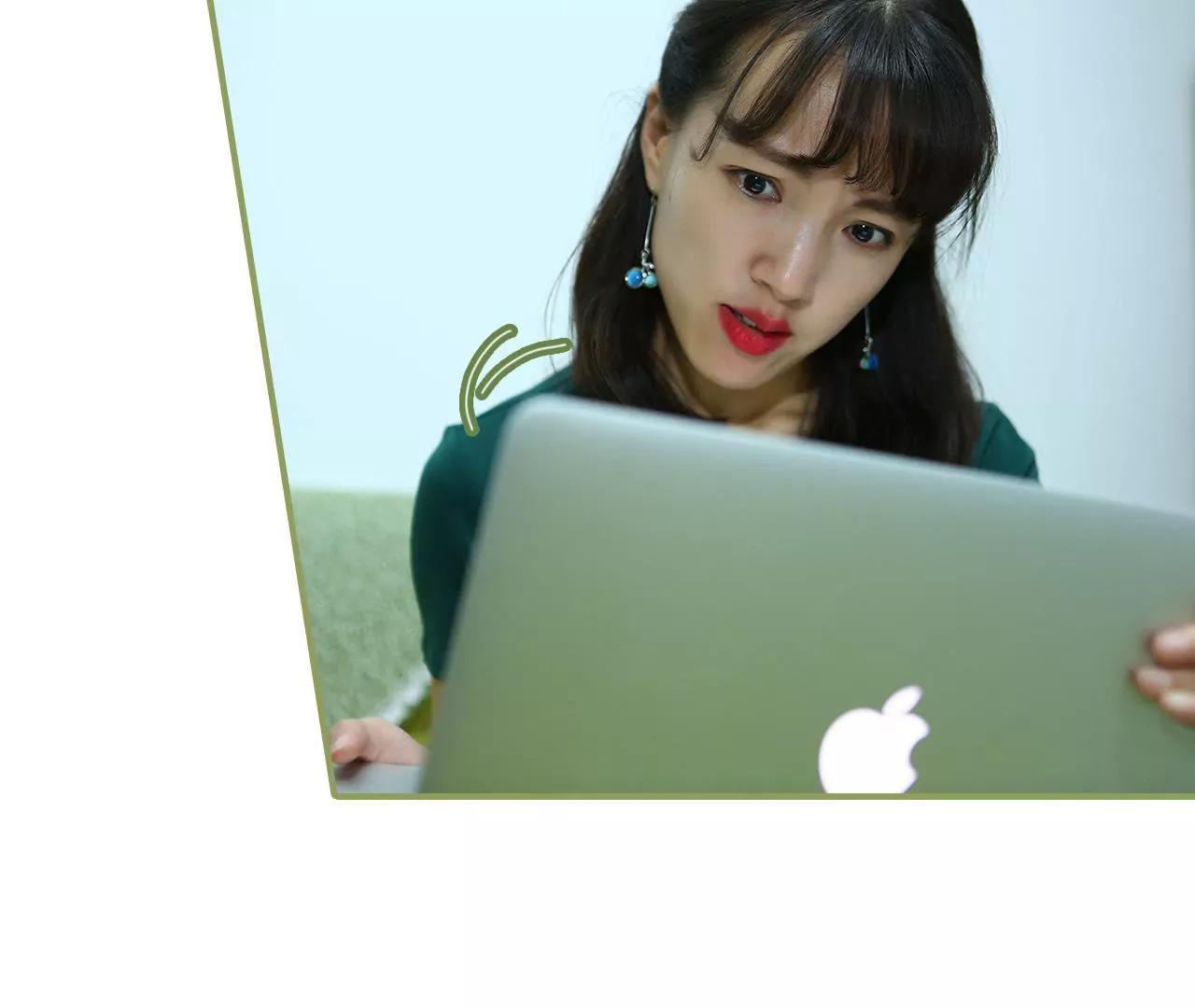 《霸总夫人超拽的！》第二十七话 有什么秘密 第26页