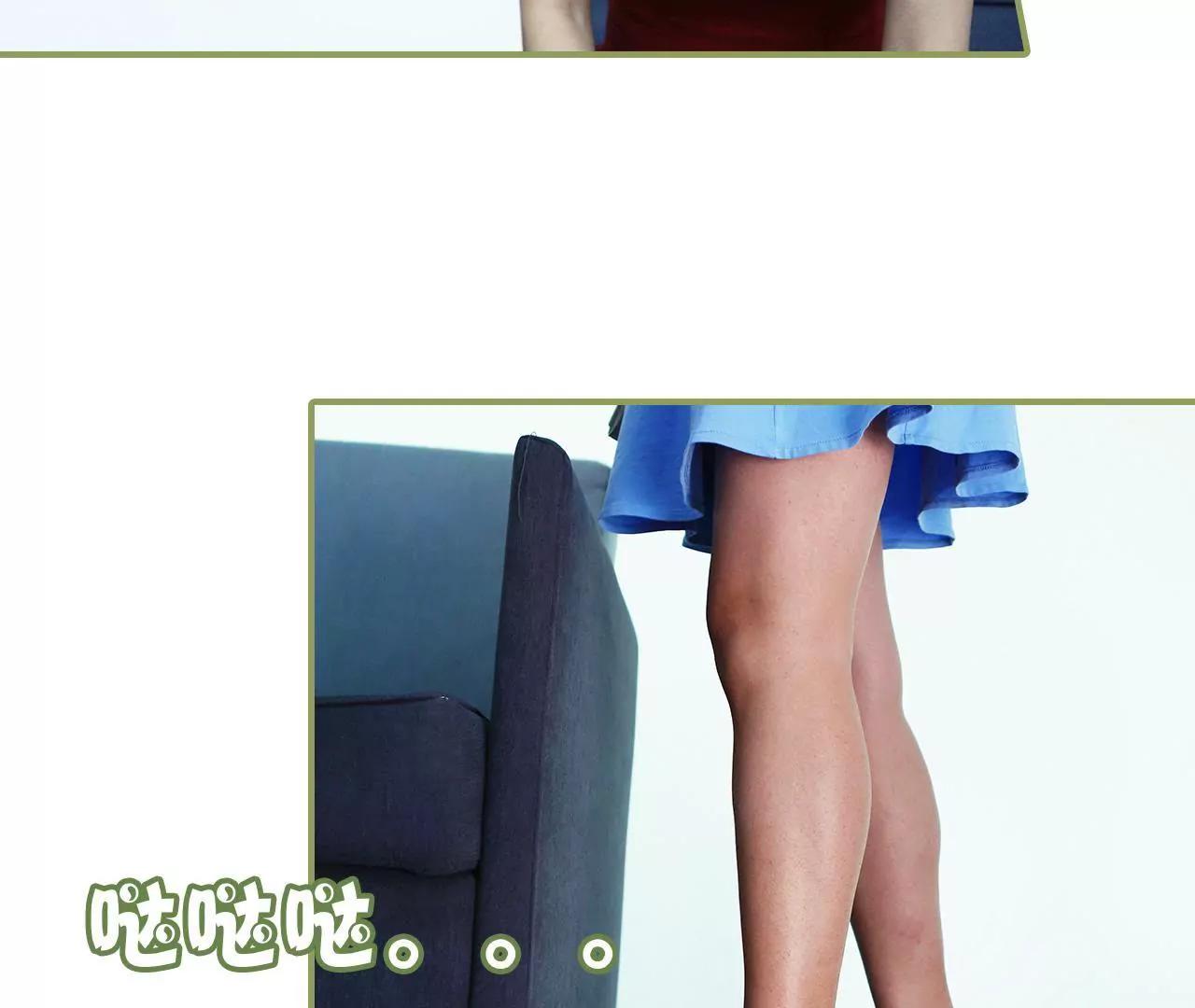 《霸总夫人超拽的！》第二十八话 是个大美人儿 第34页